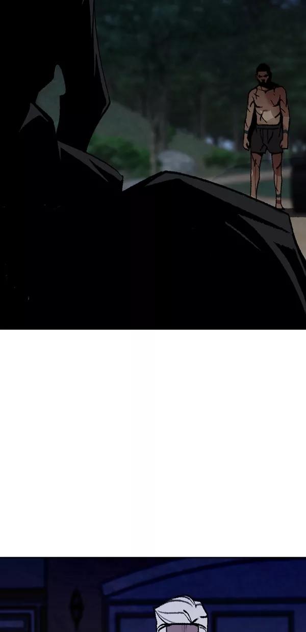 《金鱼》第41话 第27页