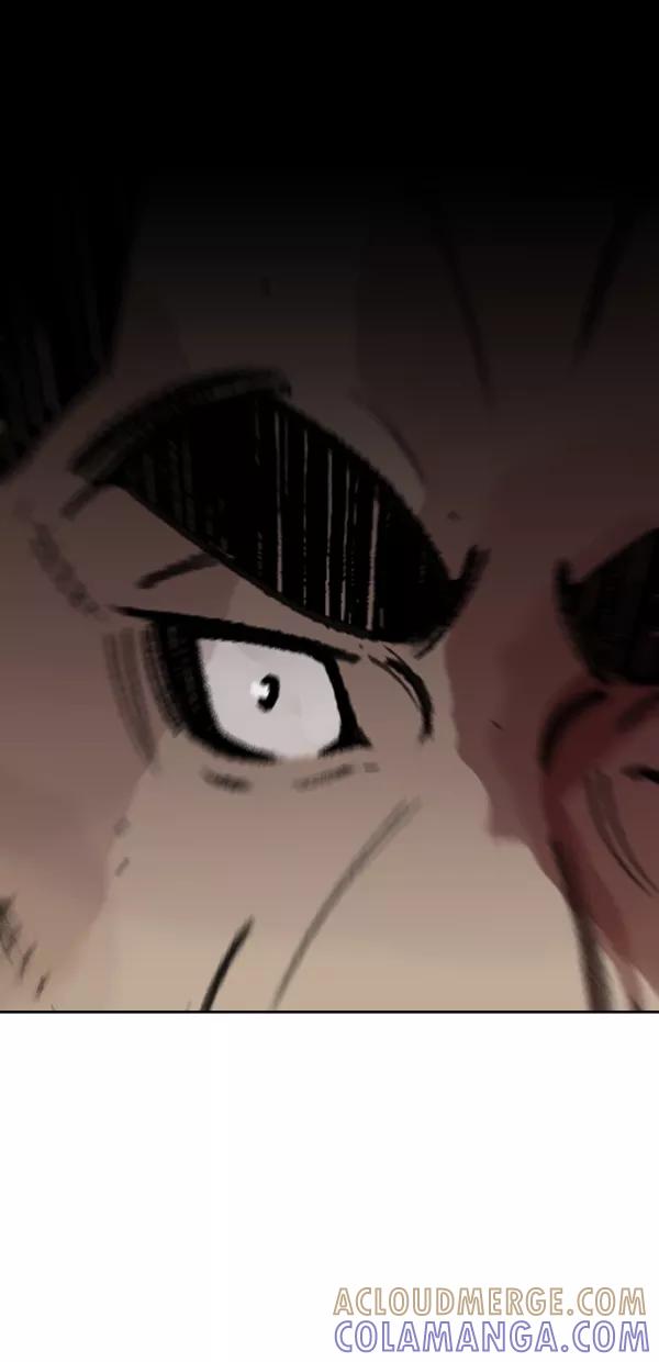 《金鱼》第41话 第7页