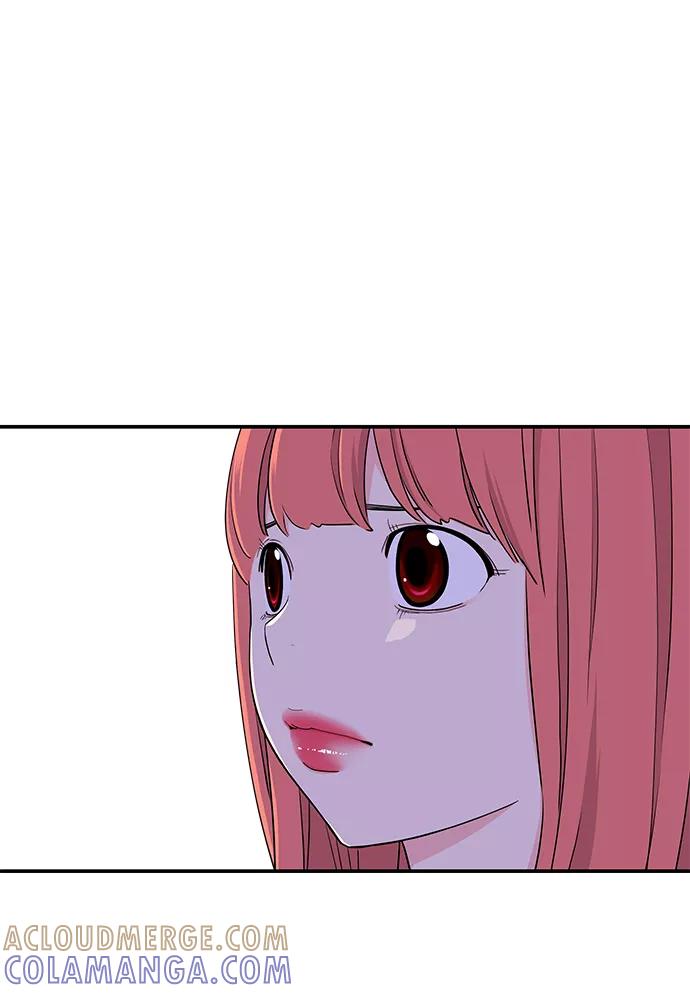 《那小子征服记》第43话 第7页