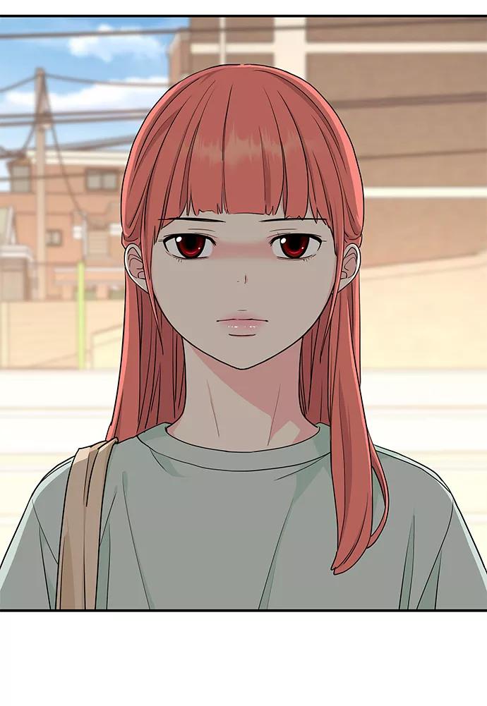 《那小子征服记》第43话 第35页