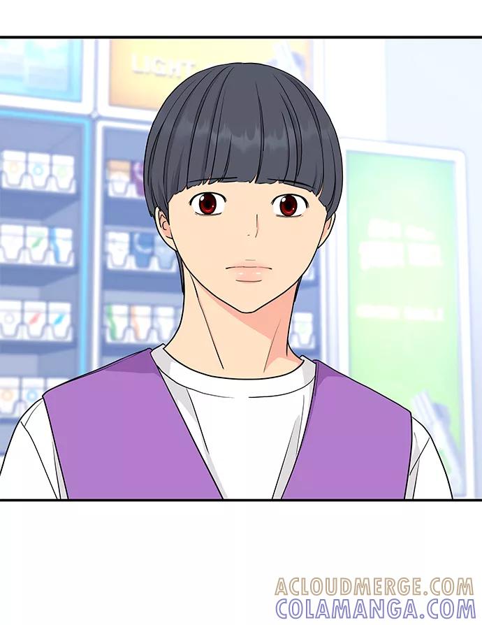 《那小子征服记》第43话 第61页