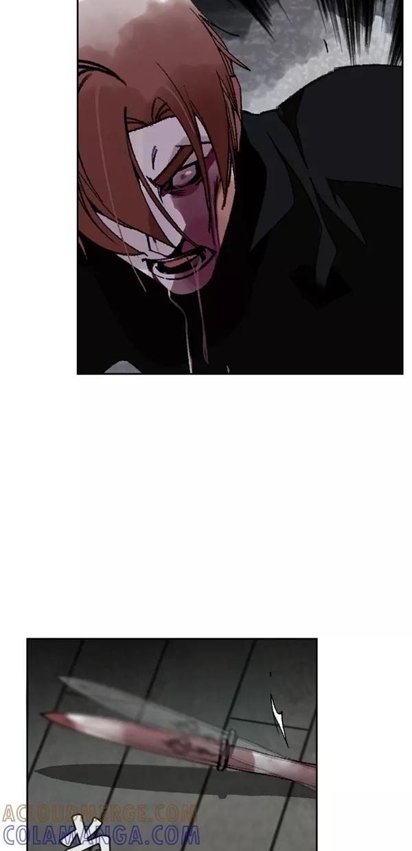 《金鱼》第44话 第37页