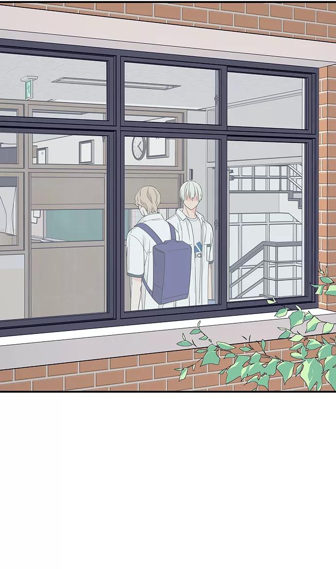 《那小子征服记》第44话 第5页