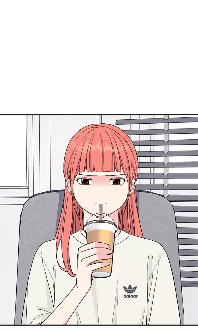 《那小子征服记》第44话 第66页