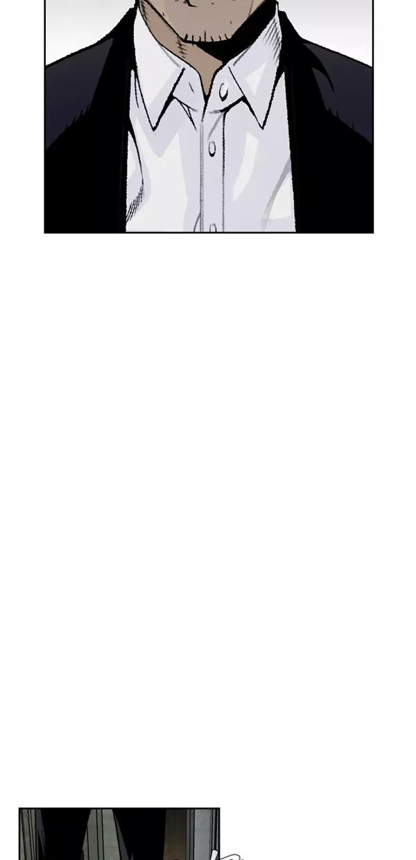 《金鱼》第46话 第5页