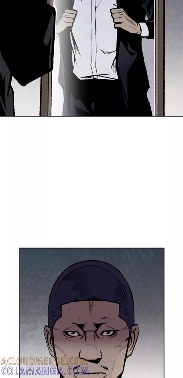 《金鱼》第46话 第4页