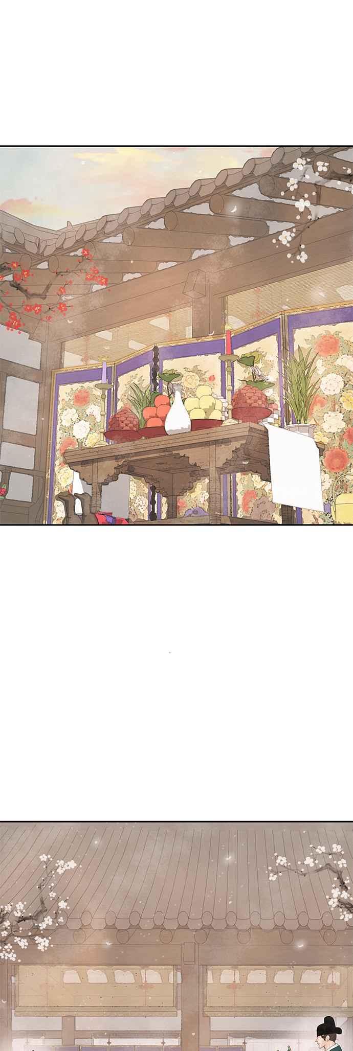 与王夜行 第49话 (第一季最终话) 第80页