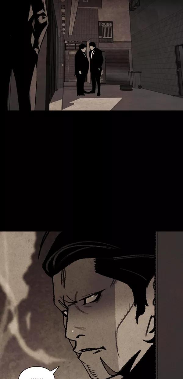 《金鱼》第50话 第15页
