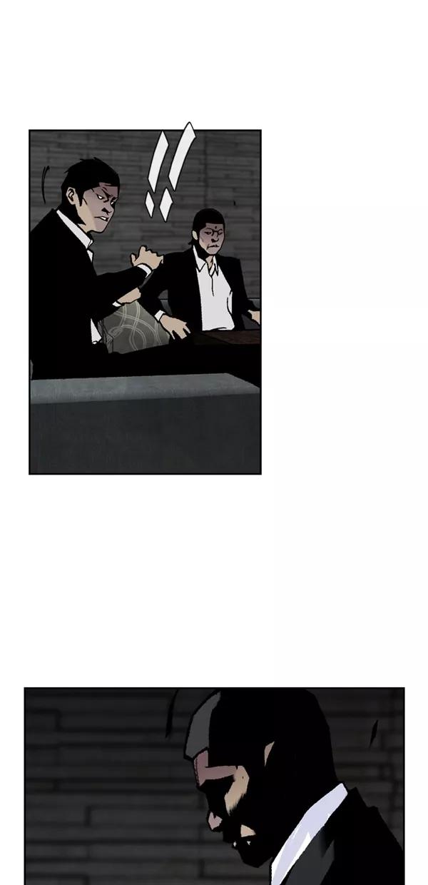 《金鱼》第51话 第38页