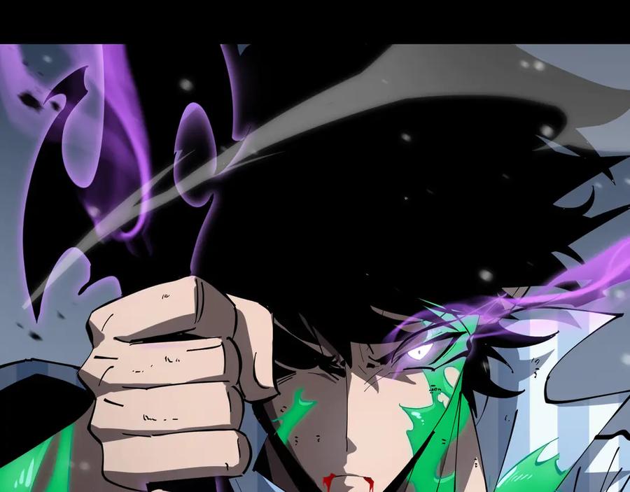 《异狱暴君：我的影子能无限进化》0序章 第34页