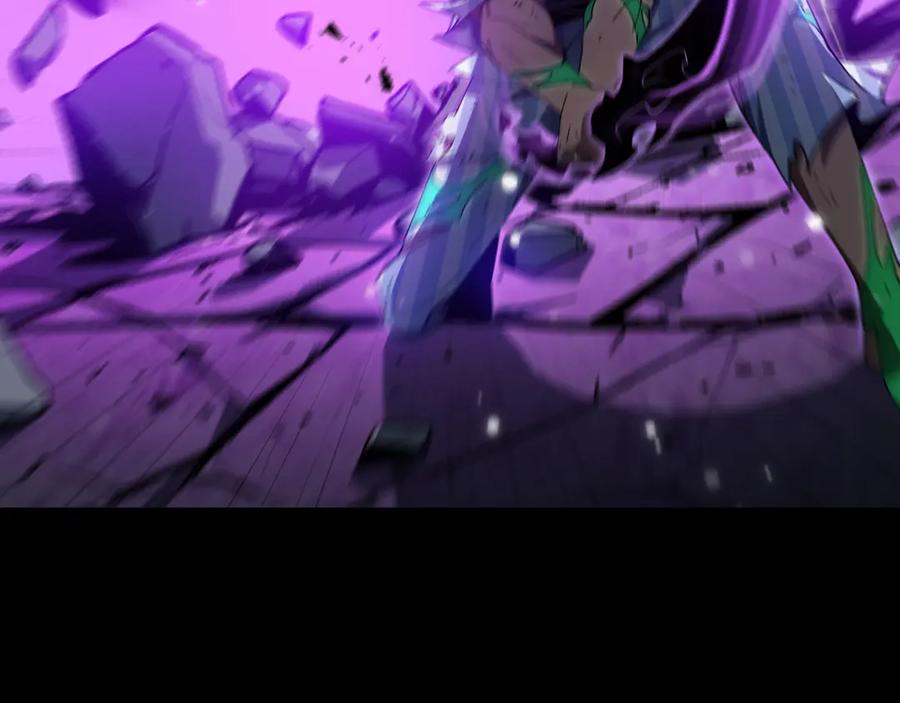 《异狱暴君：我的影子能无限进化》0序章 第32页