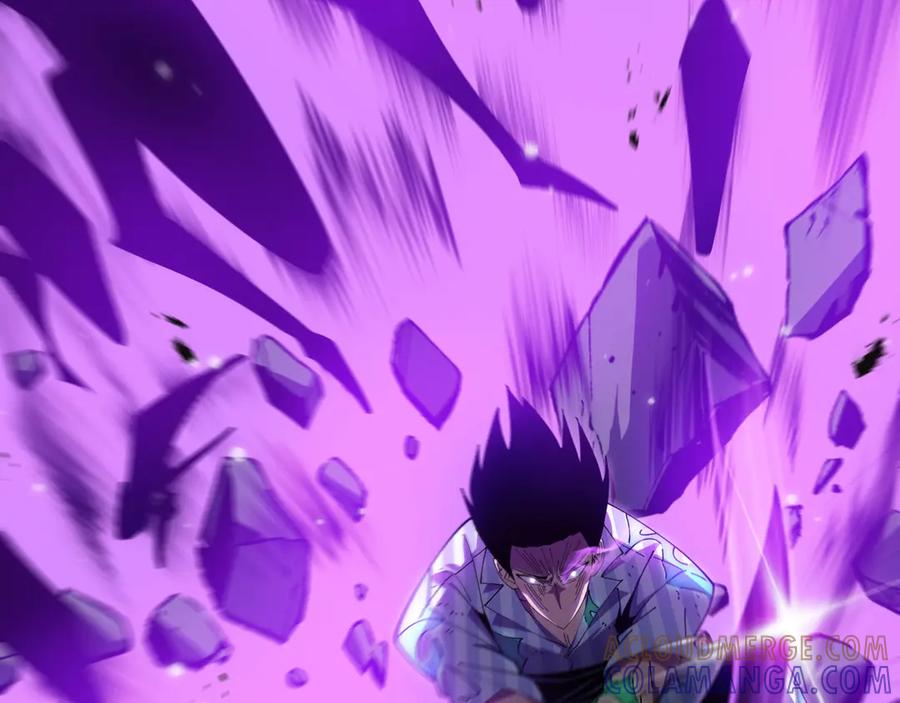 《异狱暴君：我的影子能无限进化》0序章 第31页