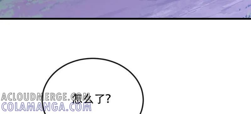 第一序列 第590话 589 探探虚实 第157页