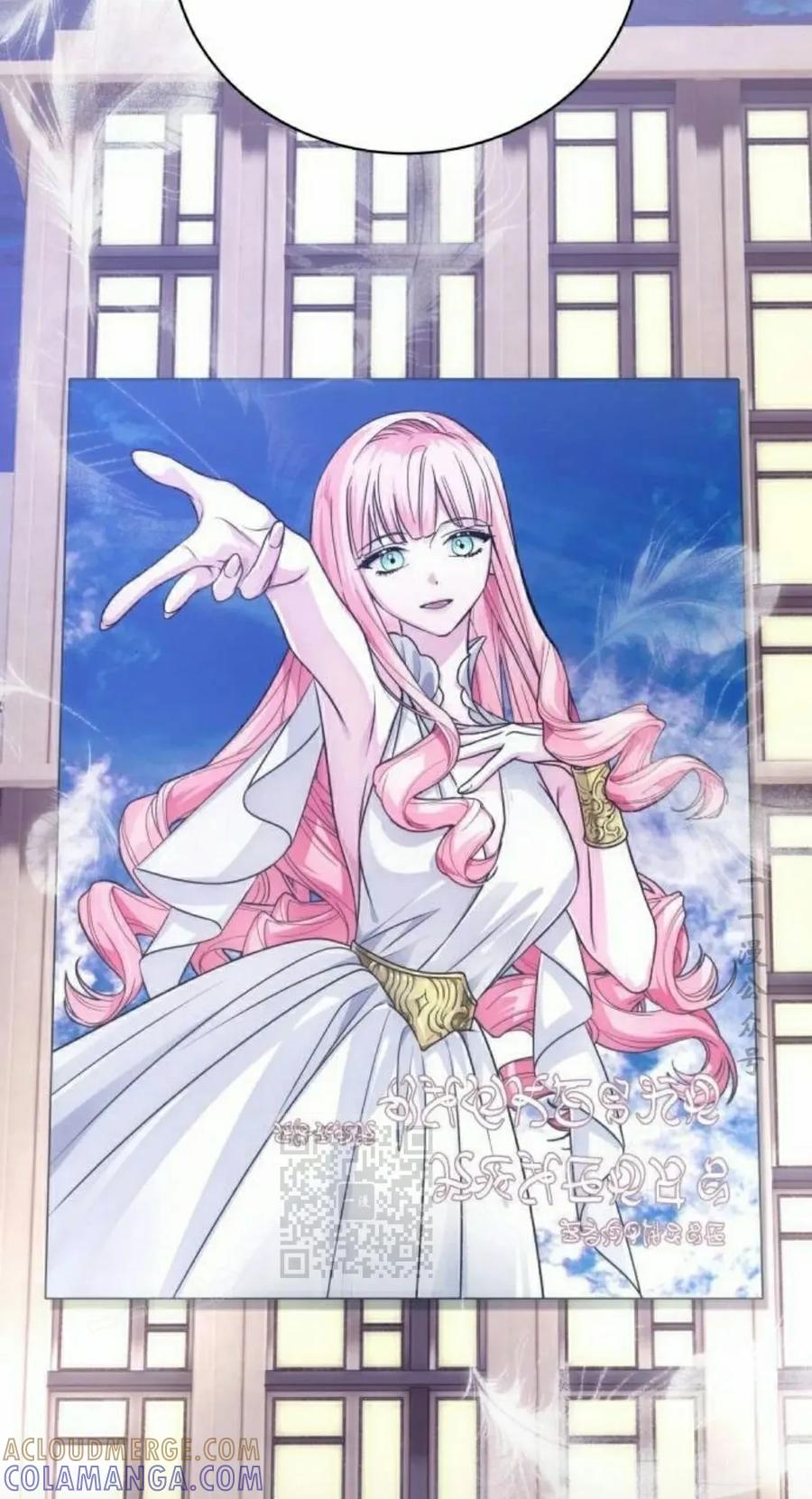 《转世的9级大魔法师》第22集 第133页