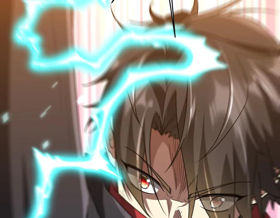 《全球惊悚：开局万亿冥币》第252话 园区事了！ 第74页