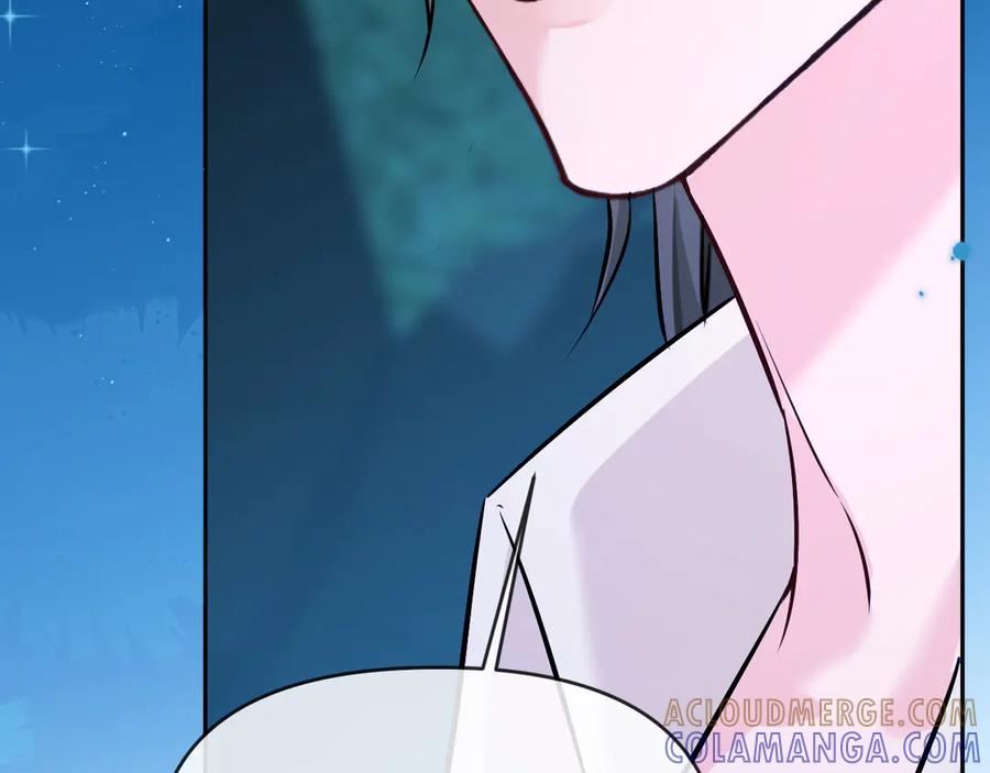 人鱼陷落 第158话 威胁 第45页