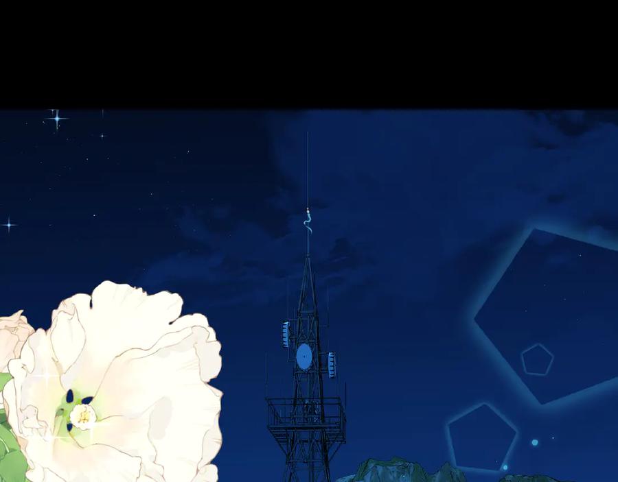 人鱼陷落 第158话 威胁 第39页