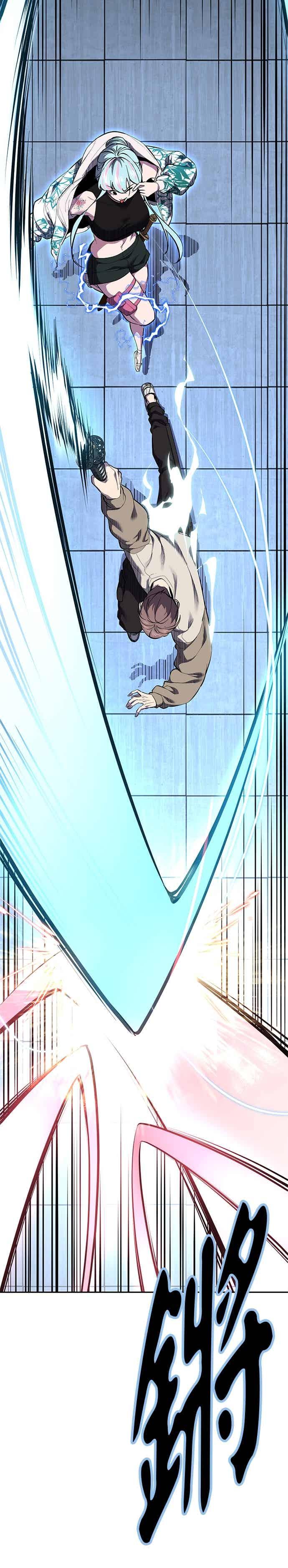 死神少年 - [第2部第146话] 干脆闭嘴专心练习！ - 第63张图