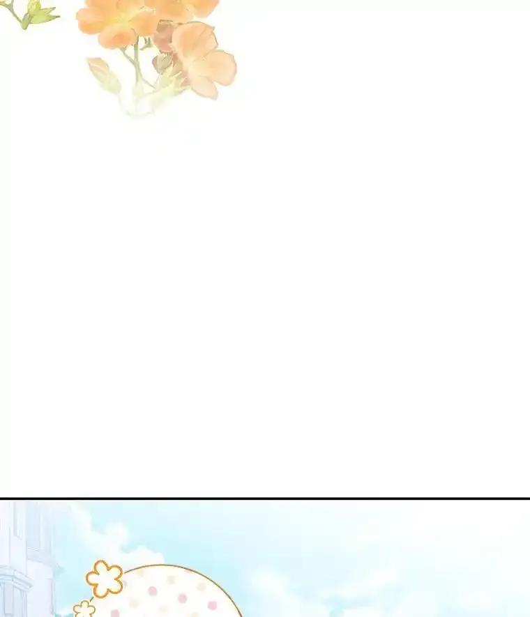 公爵夫人的秘密执笔 65.在这一刻吻你 第28页