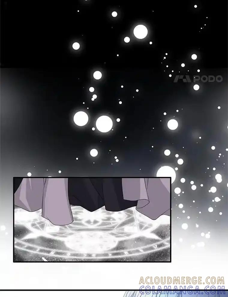 《第8位契约新娘》82.地下深处 第81页