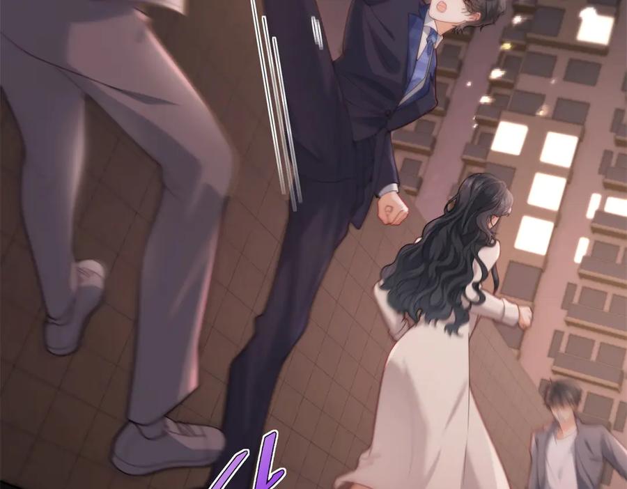 《会长的伪萌女友》第8话 守护之心 第15页