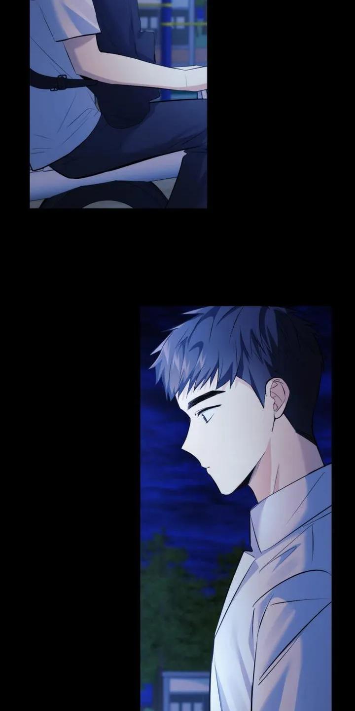 《追逐繁星》第17章：零花钱 第22页