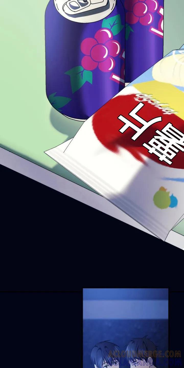 《追逐繁星》第18章：喜欢的女孩 第15页