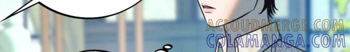 《独占预谋》第48章：【第二季】营养剂 第17页