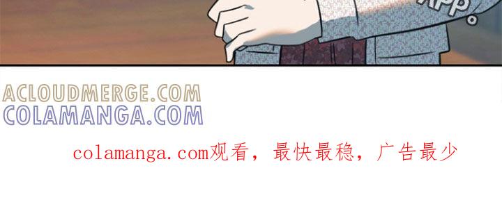 《独占预谋》第48章：【第二季】营养剂 第25页