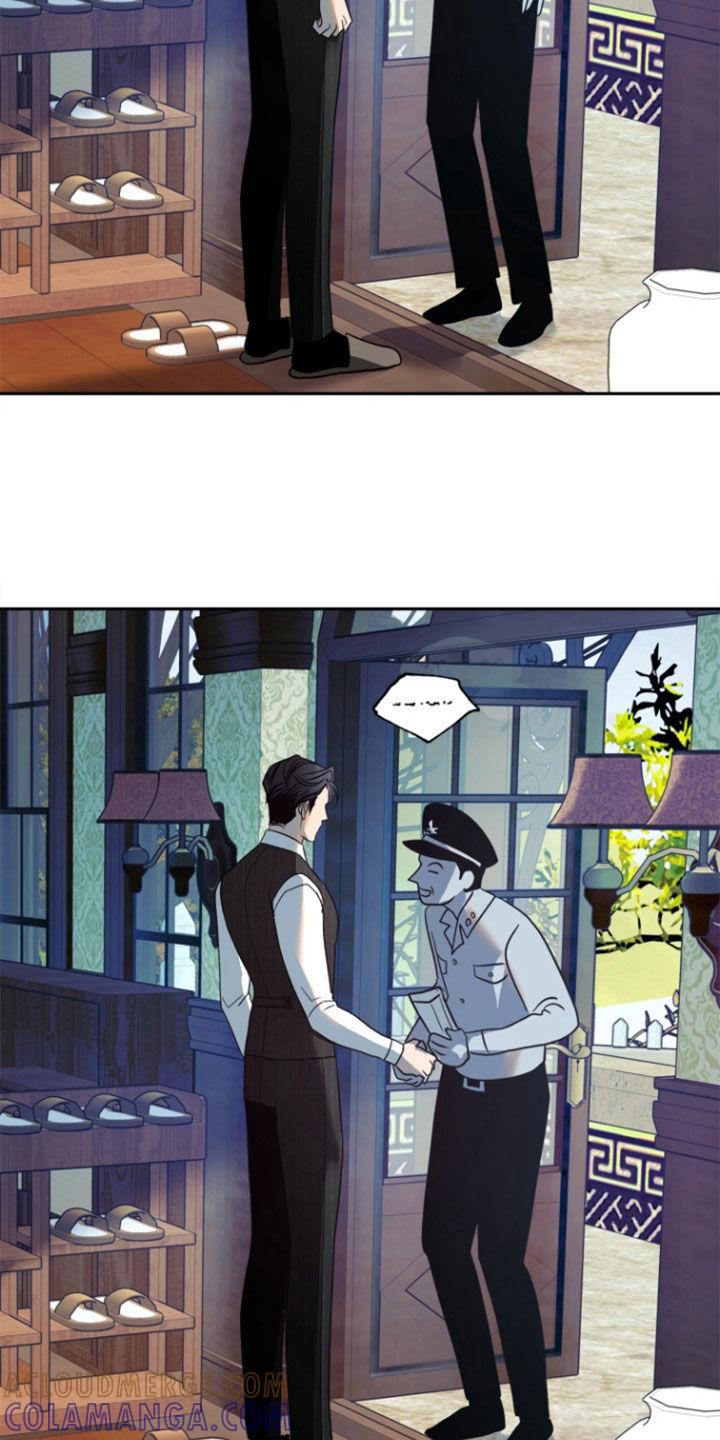 《独占预谋》第49章：【第二季】都消失了 第15页