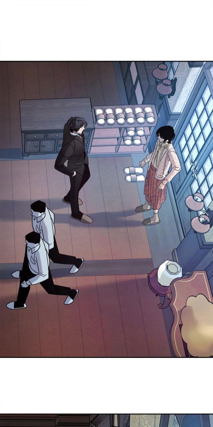 《独占预谋》第52章：【第二季】我要回家 第12页