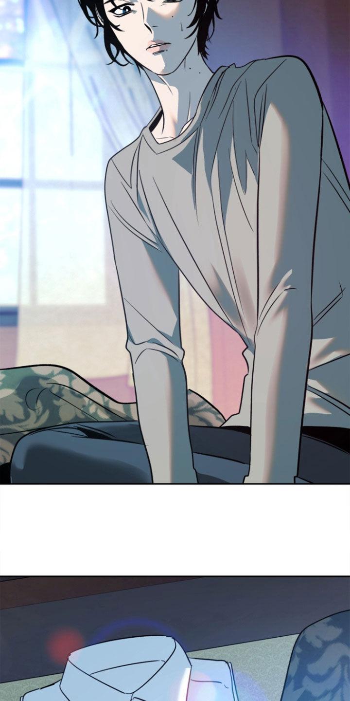 《独占预谋》第52章：【第二季】我要回家 第2页