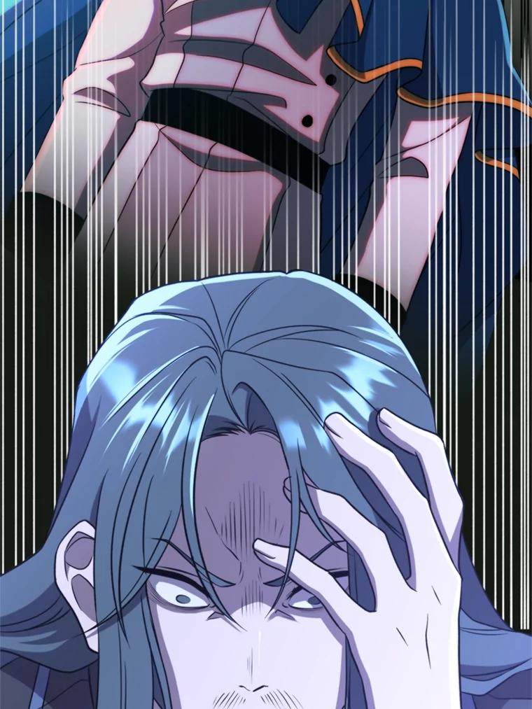 《超越时间的大魔导士》103.下定决心 第62页
