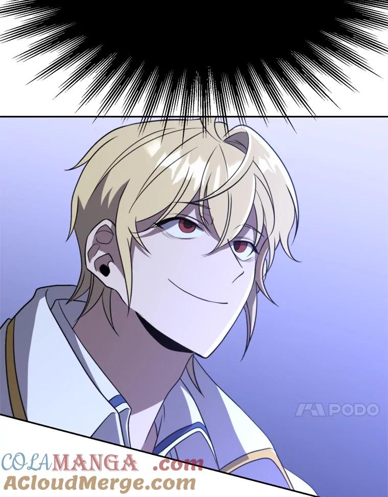 《超越时间的大魔导士》103.下定决心 第41页
