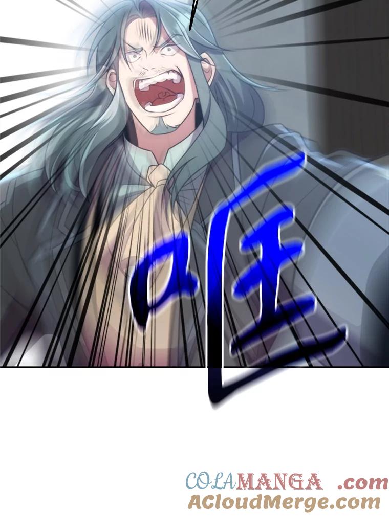 《超越时间的大魔导士》103.下定决心 第101页