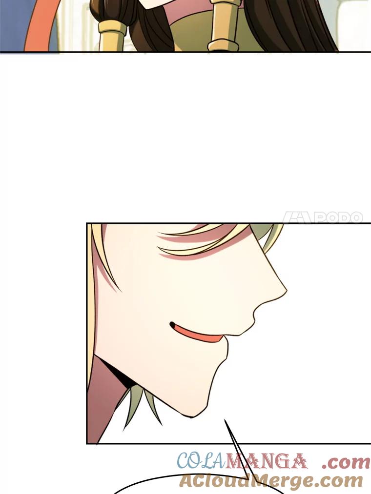 《超越时间的大魔导士》107.见到魔神 第37页