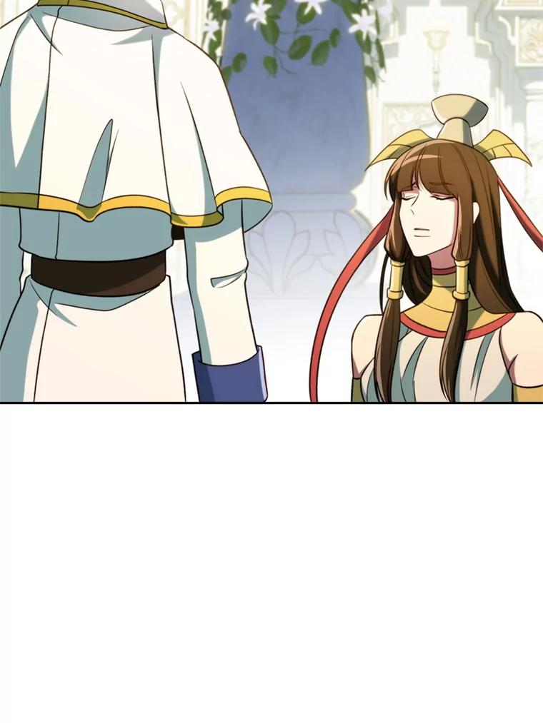 《超越时间的大魔导士》107.见到魔神 第35页