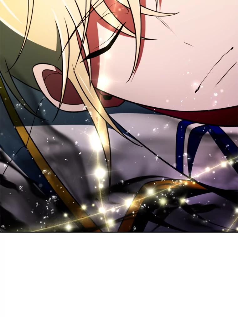 《超越时间的大魔导士》108.目的达成 第51页