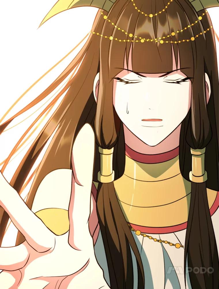 《超越时间的大魔导士》108.目的达成 第20页