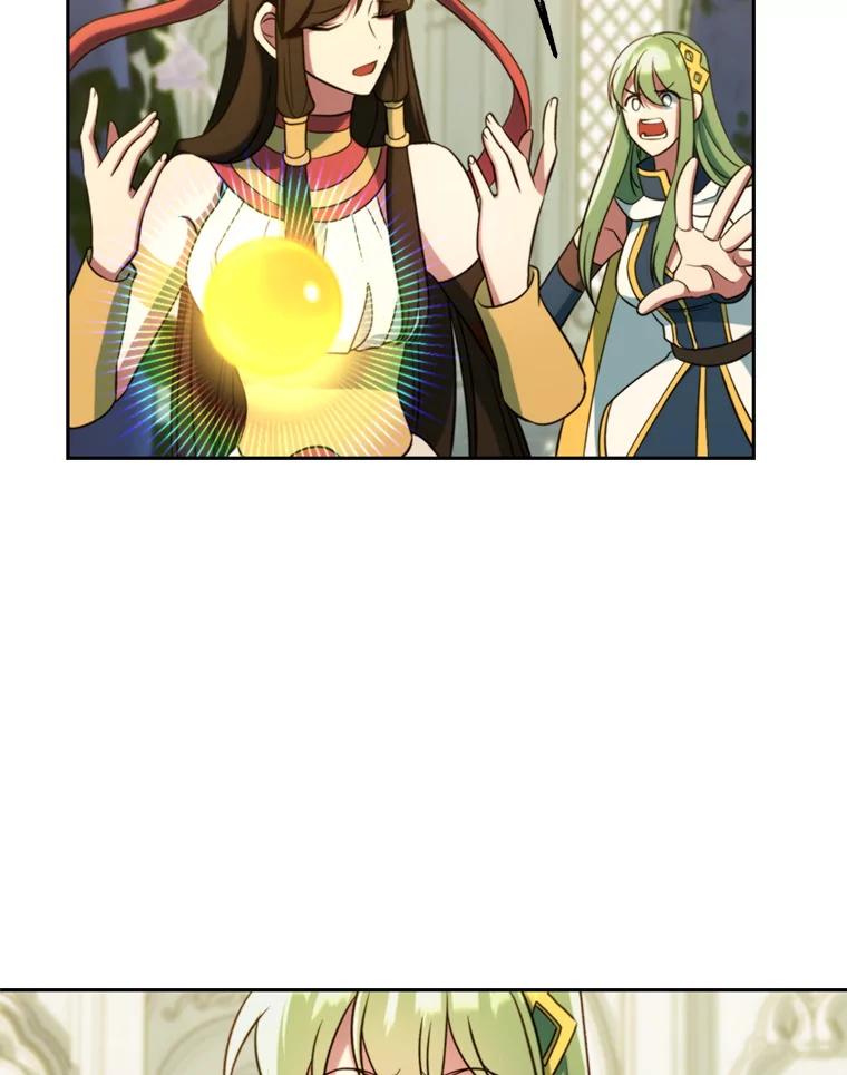 《超越时间的大魔导士》108.目的达成 第42页