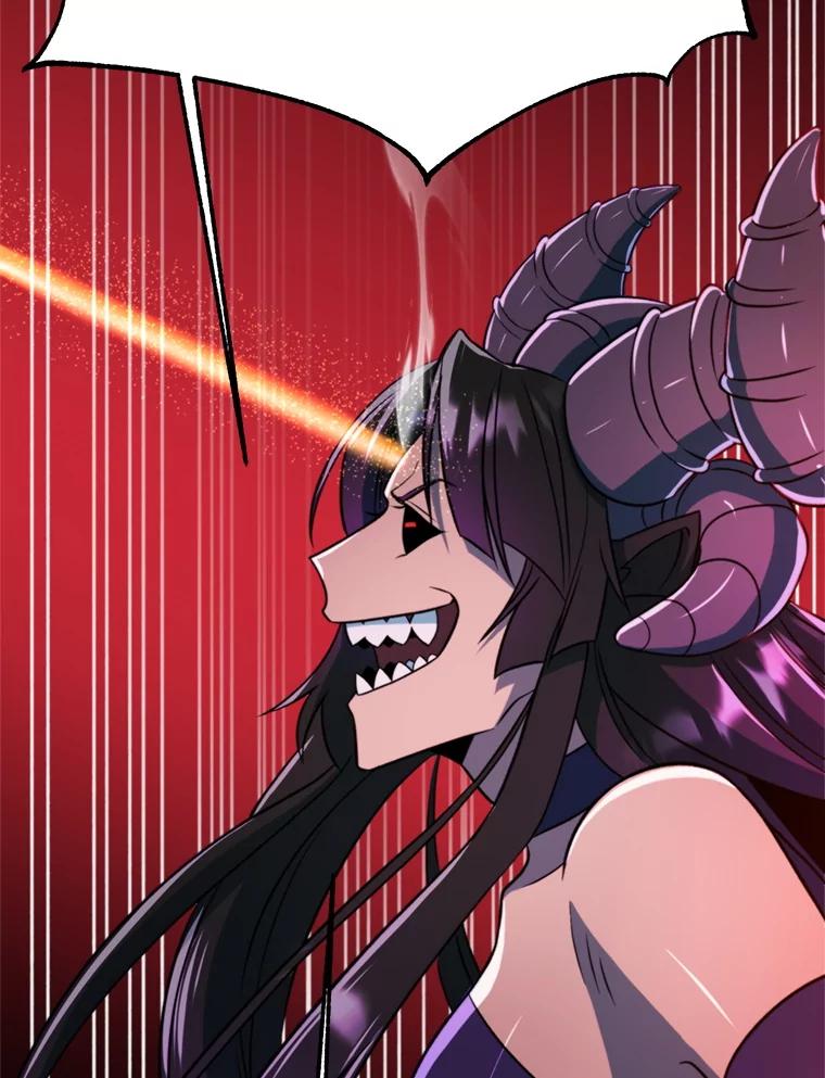 《超越时间的大魔导士》117.特殊的追悼文 第92页