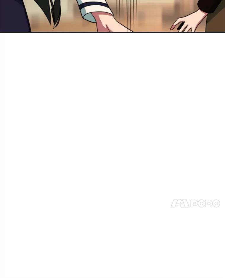 《超越时间的大魔导士》121.魔物化 第91页