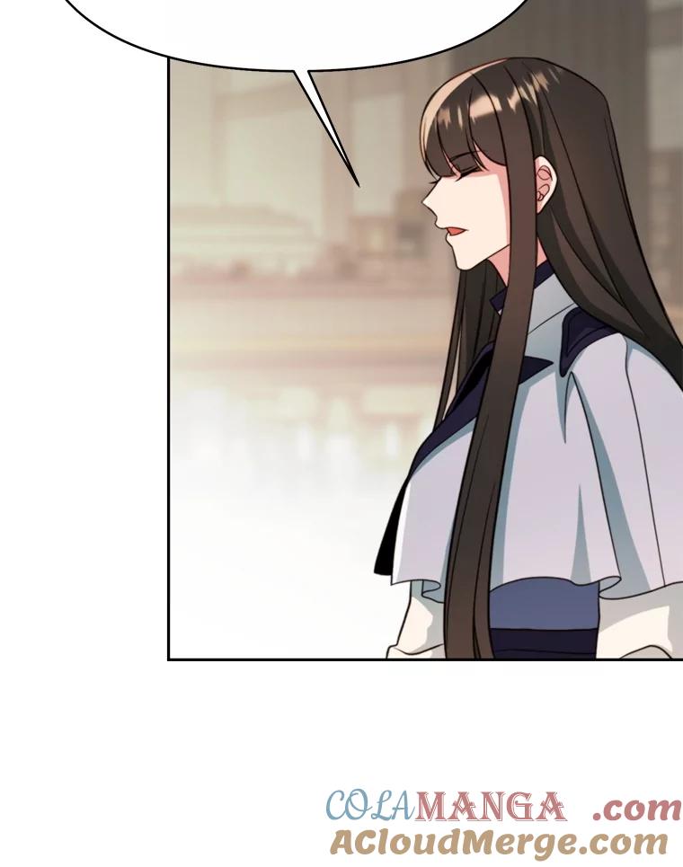 《超越时间的大魔导士》121.魔物化 第49页