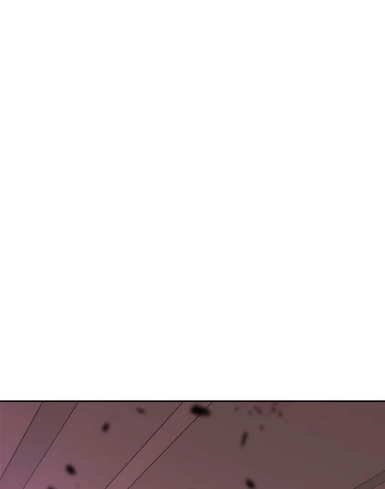 《超越时间的大魔导士》124.制伏 第3页