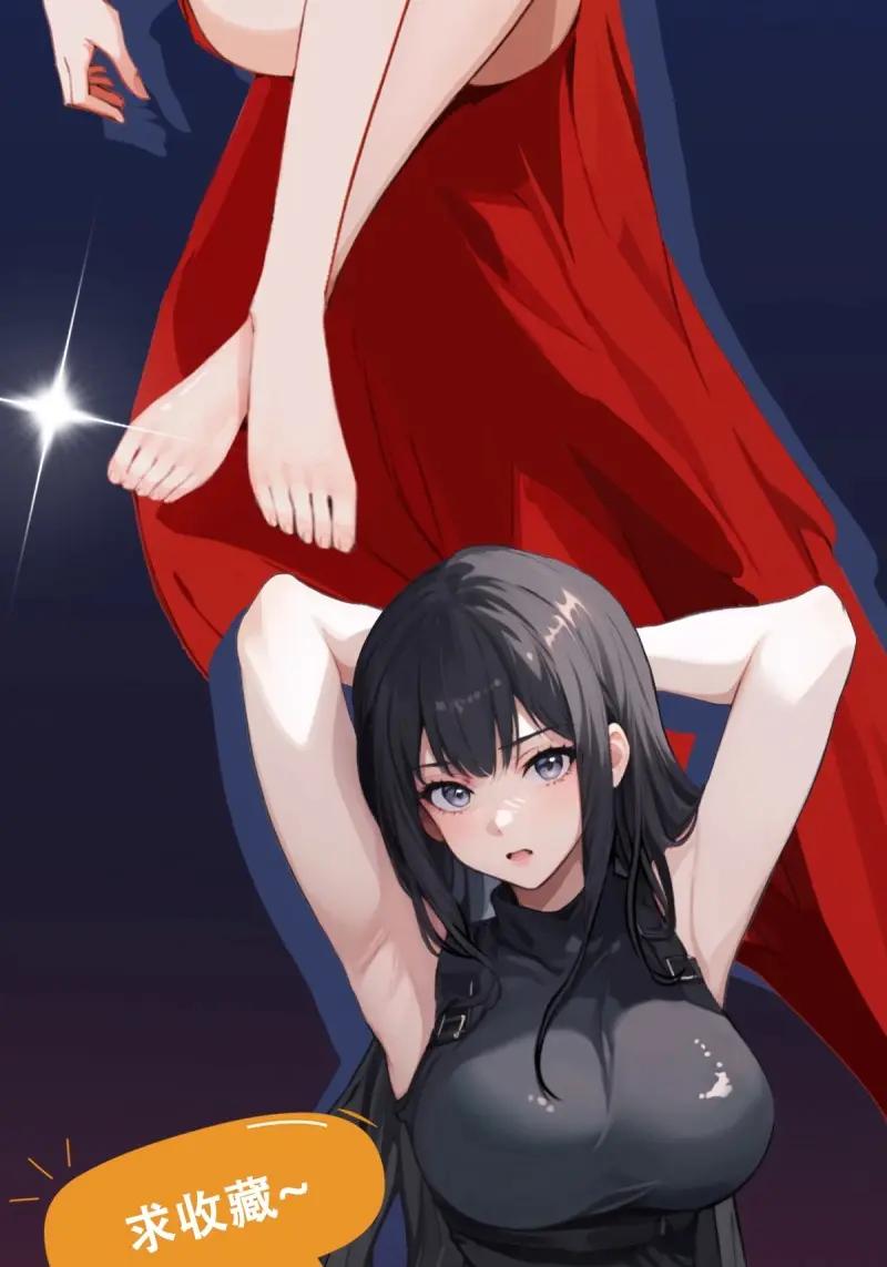 绝世天才系统 第96话 华少的命根子 第38页