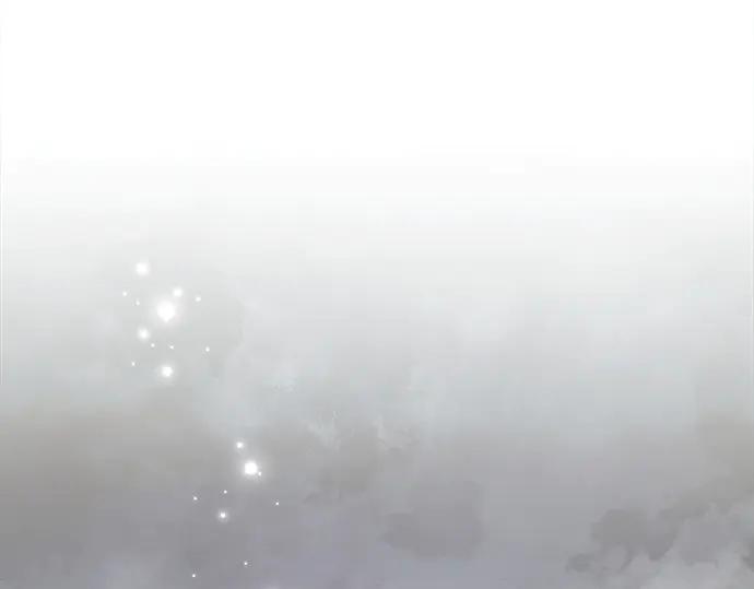 《黑暗皇女：雅什泰洛迪》第40话 第87页