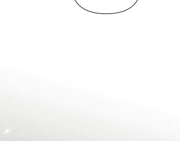 《黑暗皇女：雅什泰洛迪》第40话 第79页