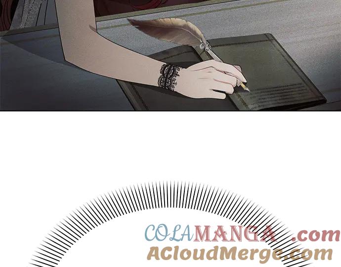 《黑暗皇女：雅什泰洛迪》第40话 第49页