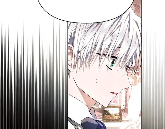 《黑暗皇女：雅什泰洛迪》第40话 第66页