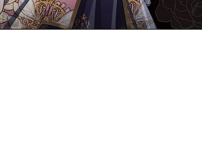 《黑暗皇女：雅什泰洛迪》第40话 第83页